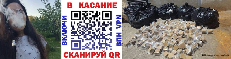 Купить закладку ГАШИШ Alpha PVP Амфетамин Мефедрон Марихуана Cocaine Карачев