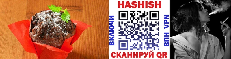 Cannafood конопля  Купить  Карачев 