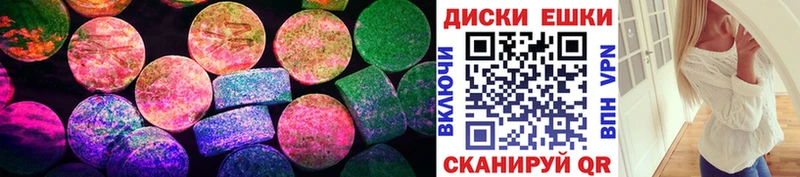 Купить закладки Карачев ЭКСТАЗИ XTC