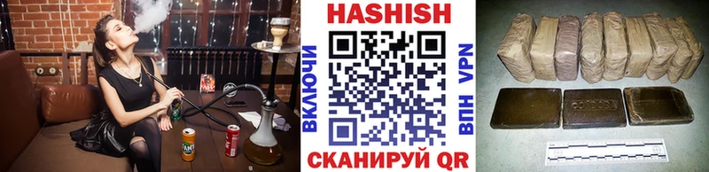 Купить закладки  Карачев  ГАШИШ индика сатива 