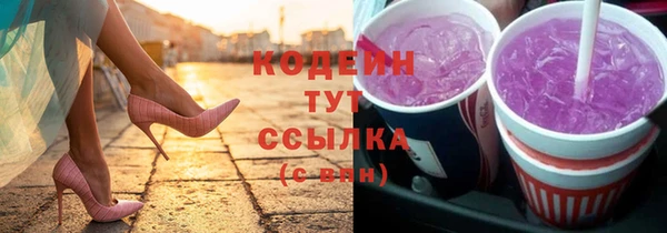 spice Аркадак