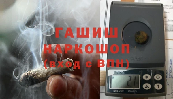 apvp Алексин