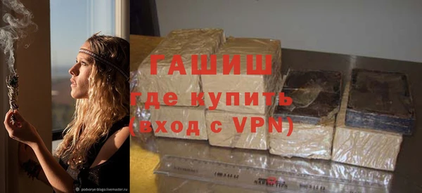 шишки Алзамай
