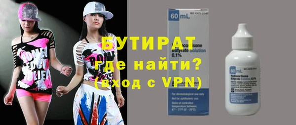 apvp Алексин