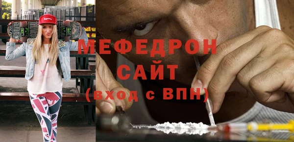 МДПВ Алексеевка
