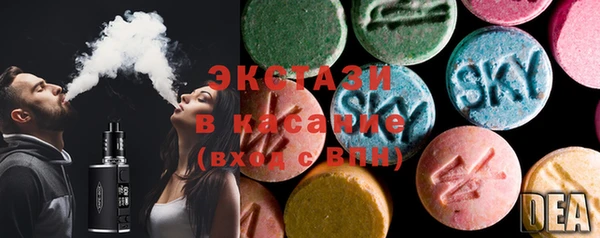 шишки Алзамай