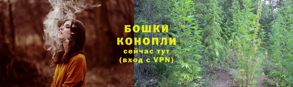 кокаин перу Арсеньев