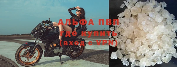 МДПВ Алексеевка
