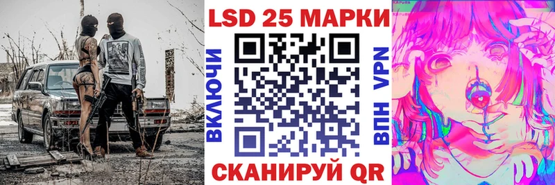 Купить закладки Карачев Марки NBOMe 1500мкг