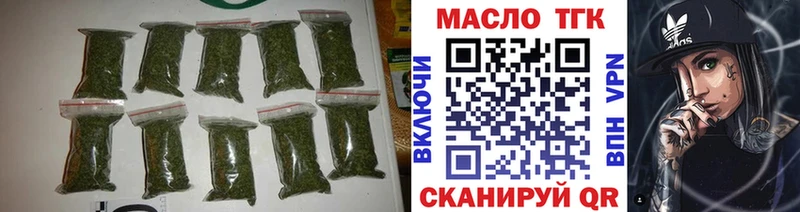 Купить закладки  Карачев  Дистиллят ТГК вейп с тгк 